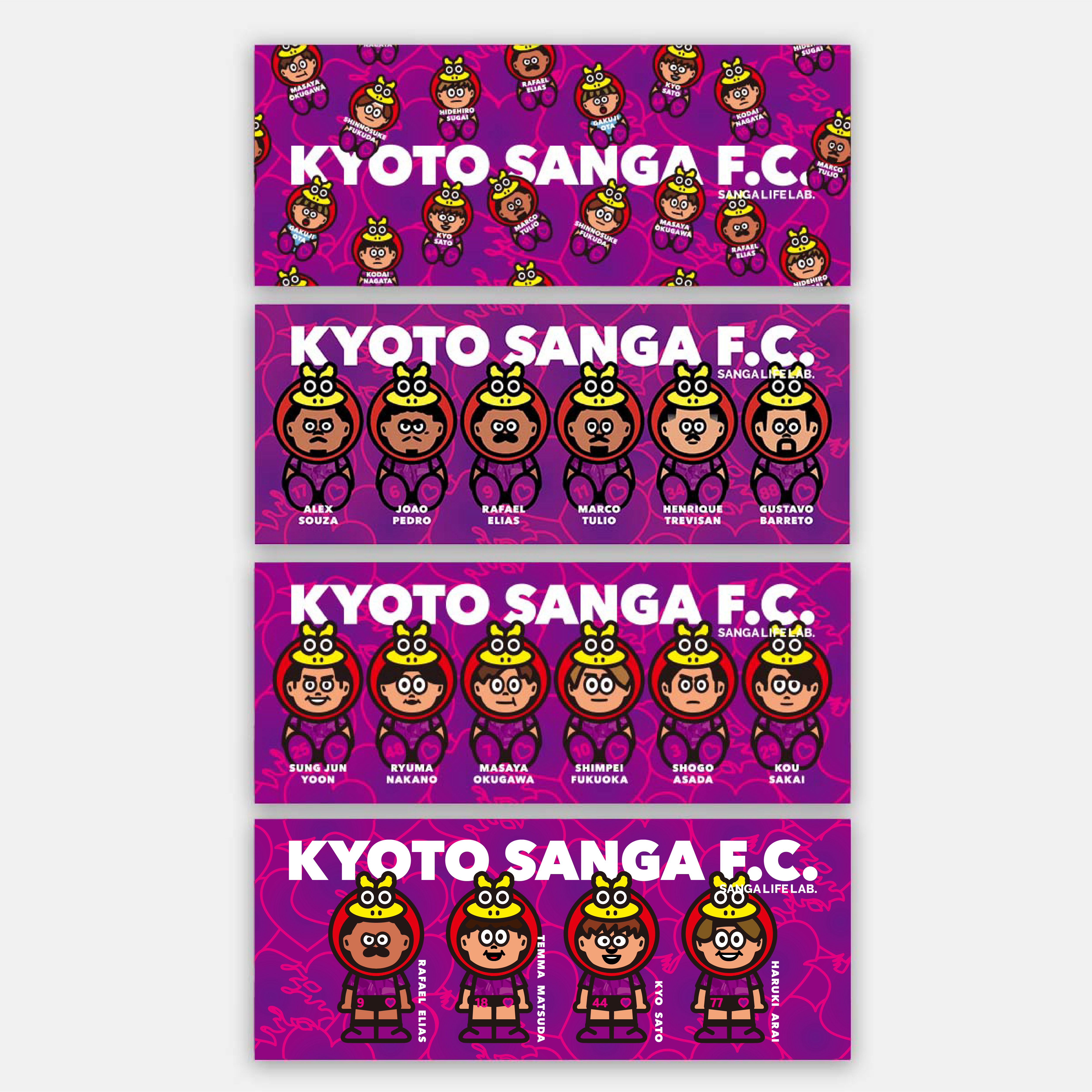 ミニミニ選手のハートタオル